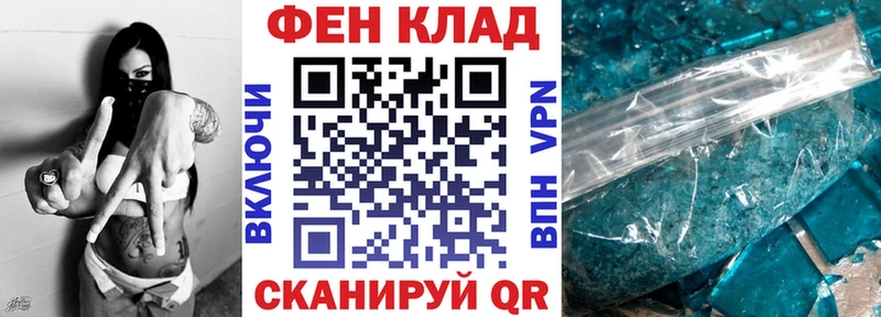 Amphetamine VHQ  Шагонар 
