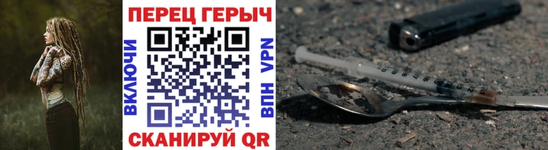 ссылка на мегу сайт  Шагонар  Героин Афган 