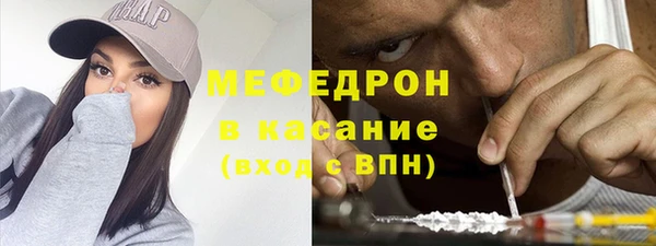 хмурый Арсеньев