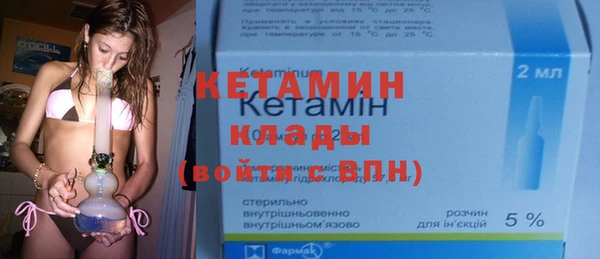 круглые Аркадак