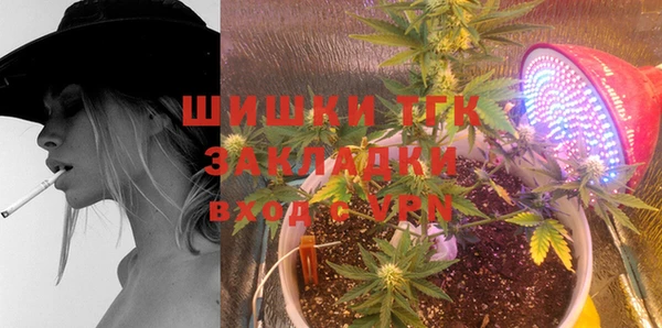 первитин Баксан