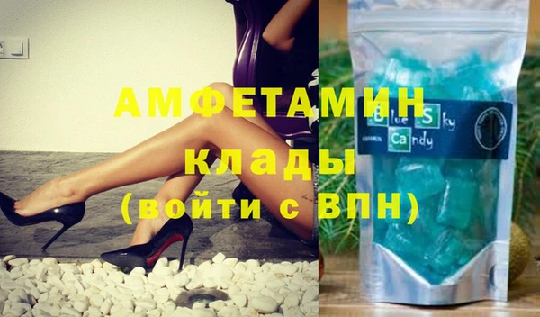 круглые Аркадак