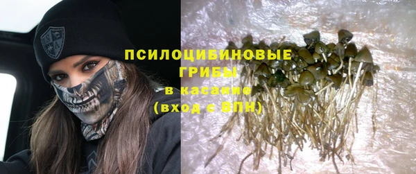 мефедрон мука Армянск