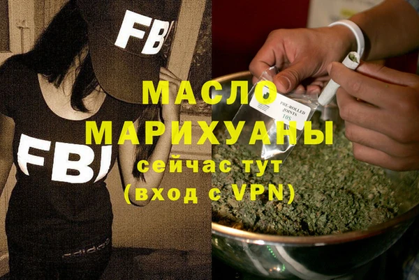 хмурый Арсеньев