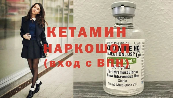 круглые Аркадак