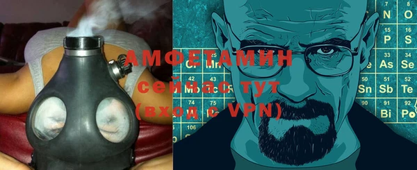 кокаин премиум Саяногорск