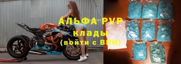 гашик Балабаново